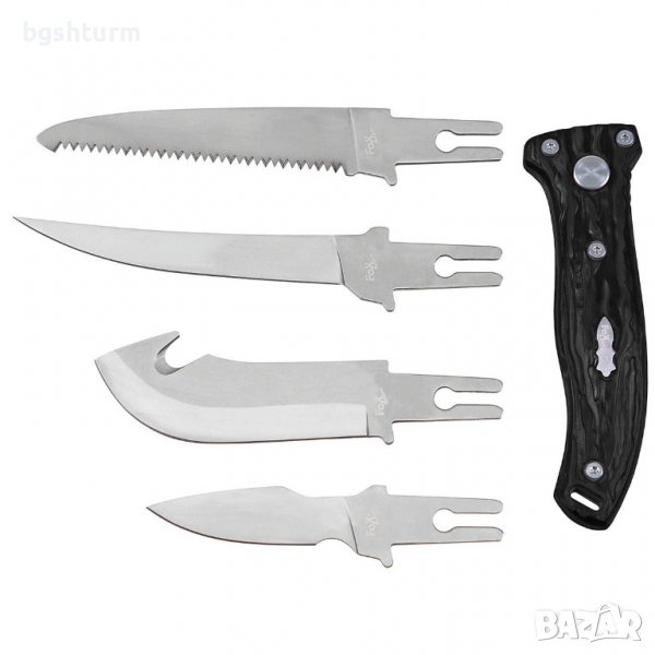 Нож "Hunter" с 4 сменяеми остриета, снимка 1