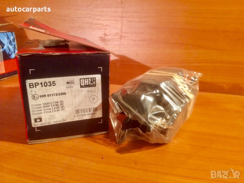 Спирачни накладки за Крайслер и Додж / CHRYSLER и DODGE, снимка 1