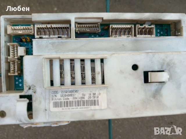 Продавам платка управление за пералня Hotpoint Ariston Ariston ARXF145, снимка 1