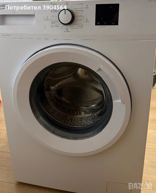 Продавам пералана Беко 7кг, снимка 1