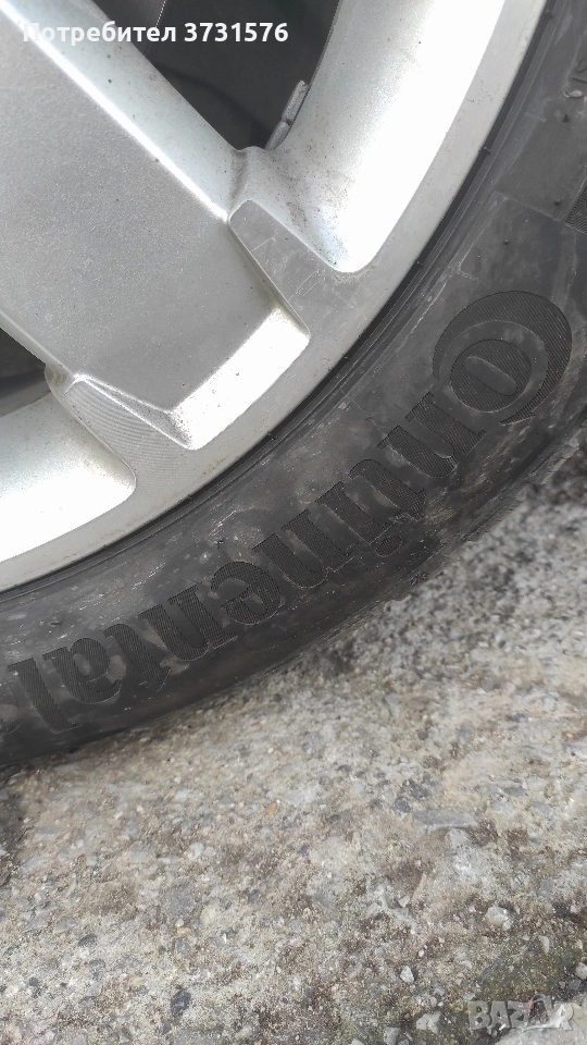 Continental Континентал, снимка 1