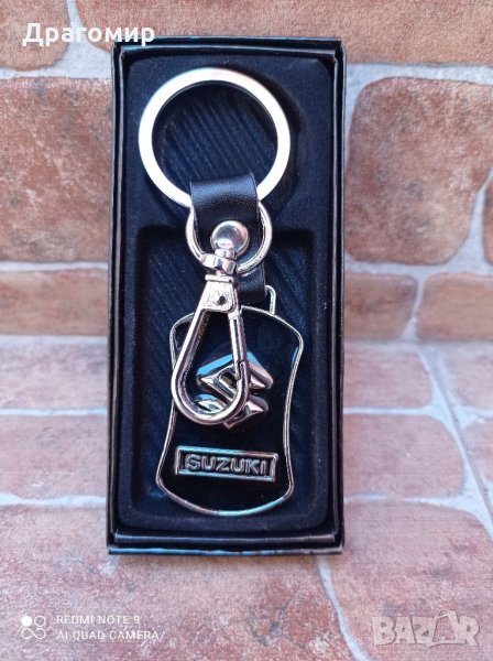 Ключодържател Сузуки,пежо,волво/suzuki, pegeot,volvo,land rover, снимка 1