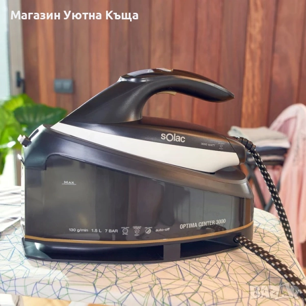 НОВ Парогенератор Solac Optima Center 3000 с ГАРАНЦИЯ, снимка 1