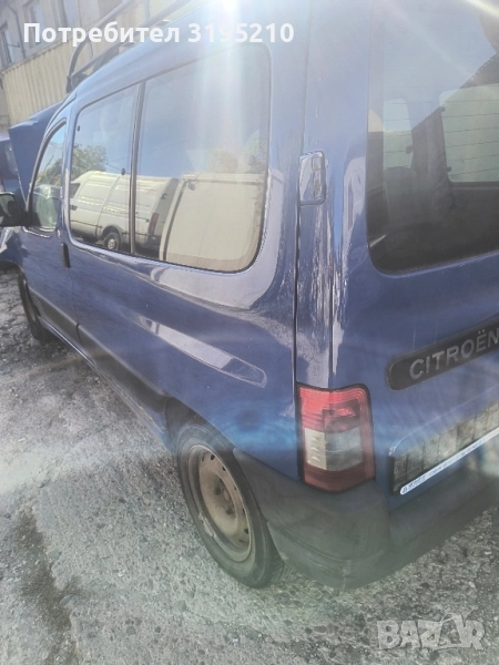 Ситроен Беррлинго 1.6hdi на части , снимка 1
