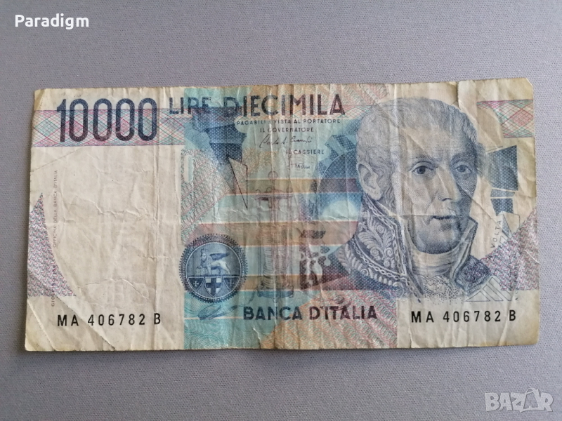 Банкнота - Италия - 10 000 лири | 1984г., снимка 1