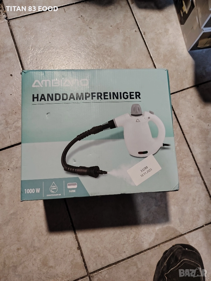 Ръчна парочистачка за почистване мазни петна,текстил,стъклени, снимка 1