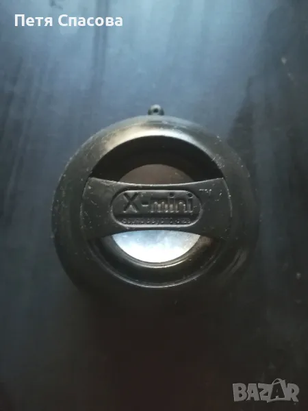 Висококачествен говорител X-mini с мощност от 3 W със жак 3,5мм, снимка 1