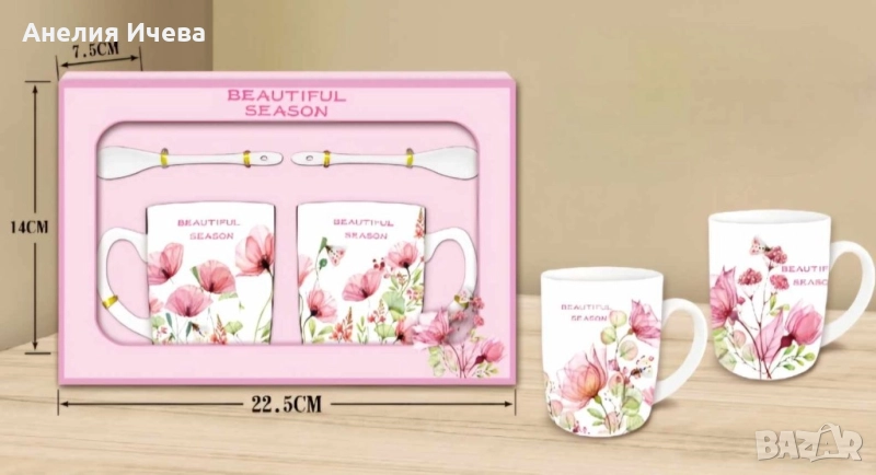 Порцеланов комплект 2 чаши с 2 лъжици, снимка 1