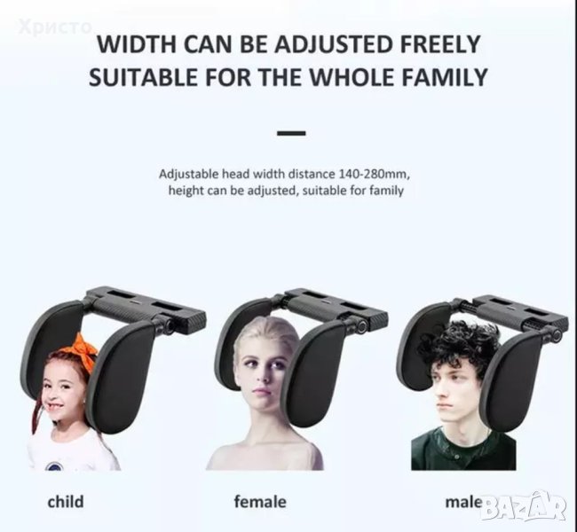 Възглавница за автомобил, облегалка за глава в три цвята, снимка 1