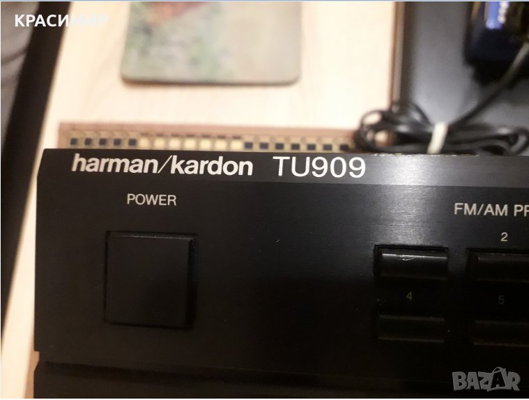 harman kardon ТУ909, снимка 1