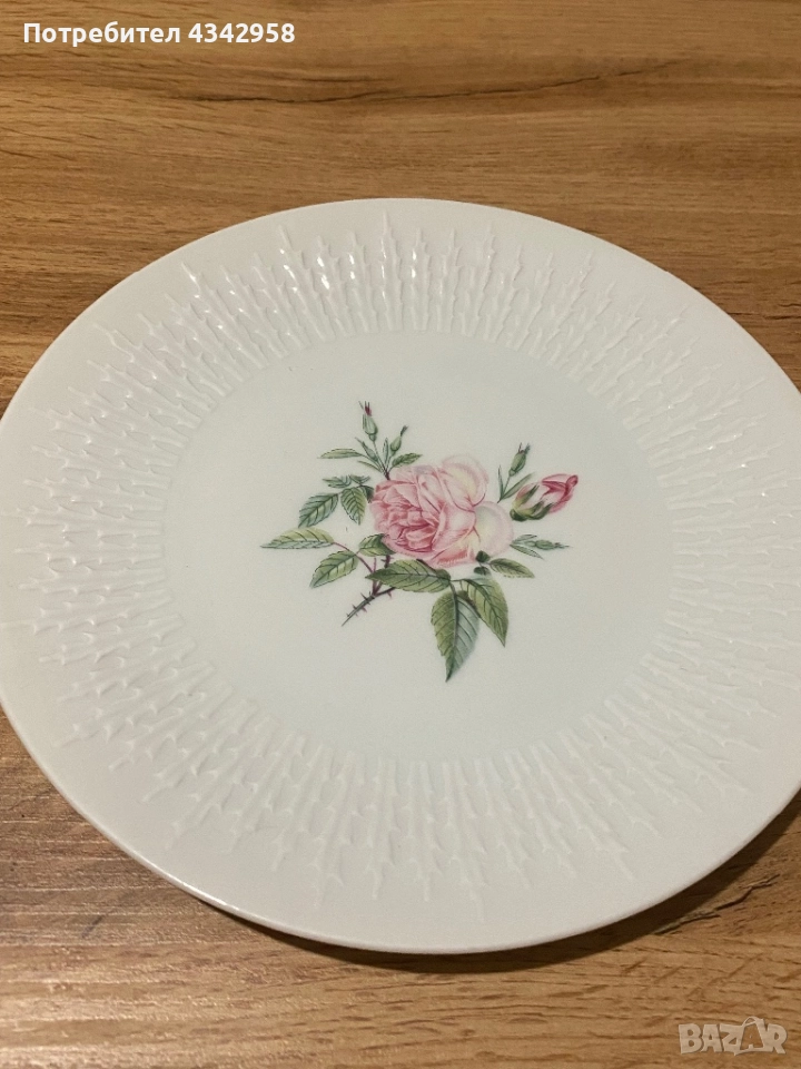 Hutschenreuther.1950-те. Порцеланова чиния., снимка 1