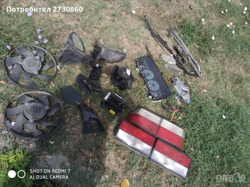 Останали части от Citroen xantia, снимка 1