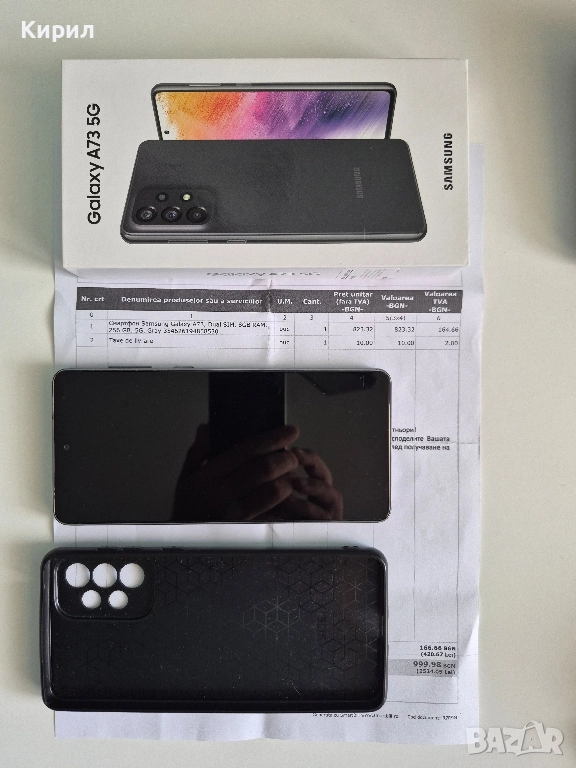 Samsung A73 5G Ram 8 256GB Gray, снимка 1