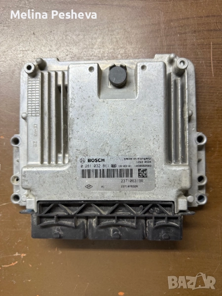 Компютьр за RENAULT 1.5 DCI и DACIA, BOSCH 0 281 032 811, снимка 1