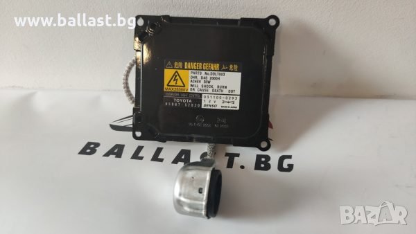 ОРИГИНАЛЕН МОДУЛ XE XDLT003 D4S/D4R DENSO-KOITO, снимка 1