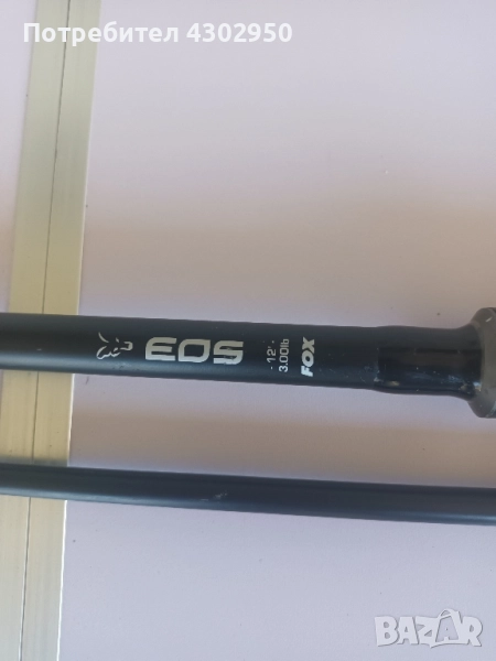 FOX EOS 3lb 3.6m., снимка 1