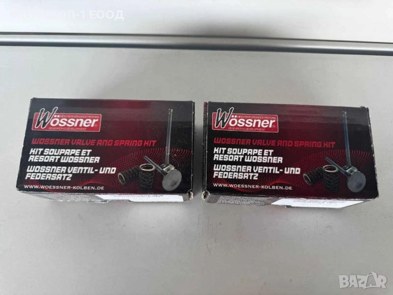 Wossner клапани с пружини Yamaha YZ450F 2003 -2009 WR450F 2003 -2015, снимка 1