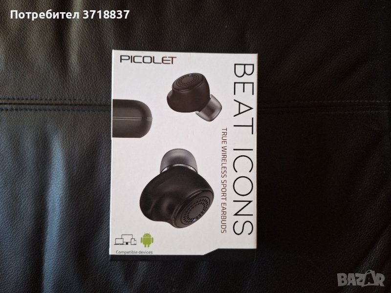 Безжични слушалки, снимка 1