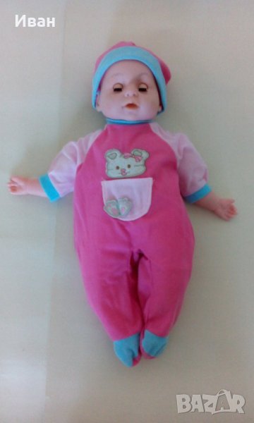 Детска играчка кукла бебе 45 см - само по телефон!, снимка 1