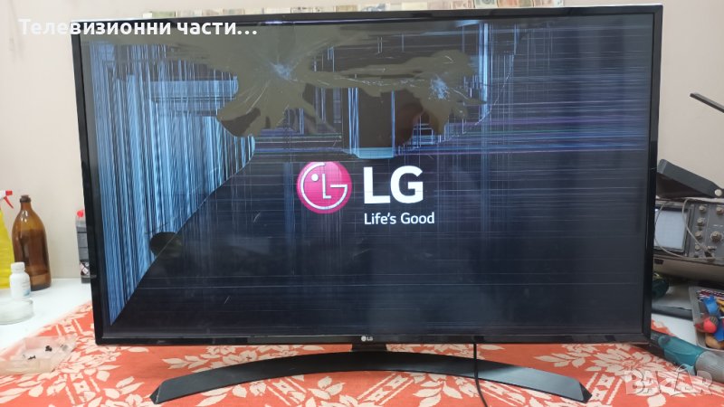 LG 43UJ635V със счупен екран-EAX67133404(1.0)/EAX67209001(1.5)/HC430DGG-SLTL1-A11X, снимка 1