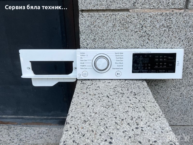 Продавам отлична горна платка с предният панел за автом.пералня LG Direct Drive 7kg, снимка 1