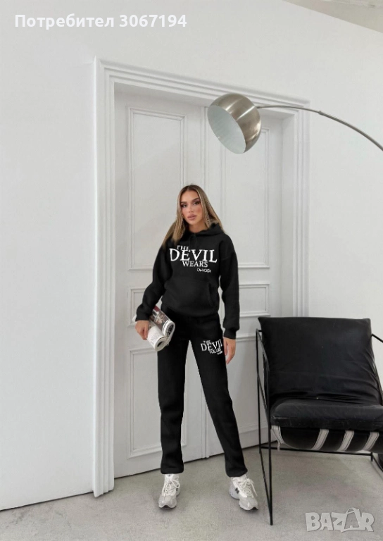 Дамски екипи, снимка 1