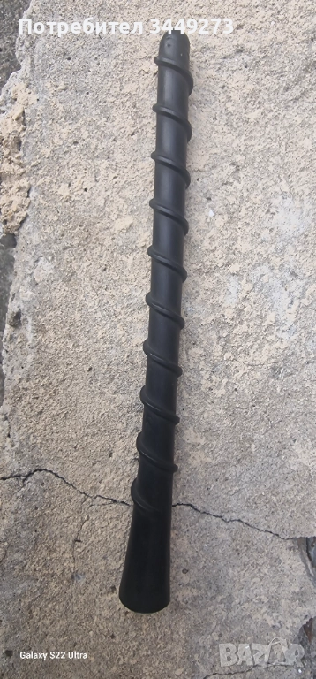 Оригинална антена за тойота версо и аурис , снимка 1