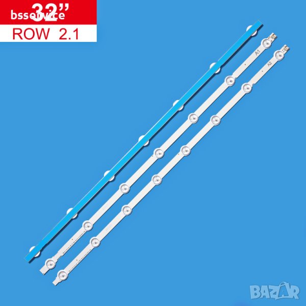 LED КОМПЛЕКТ LG 32  6916L-1105A-6916L-1204A А1/А2 (А1-7 ДИОДА ; А2-8 ДИОДА ), снимка 1