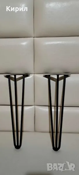 Метални крака тип фиба , снимка 1
