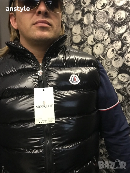 Мъжка грейка/реплика, снимка 1