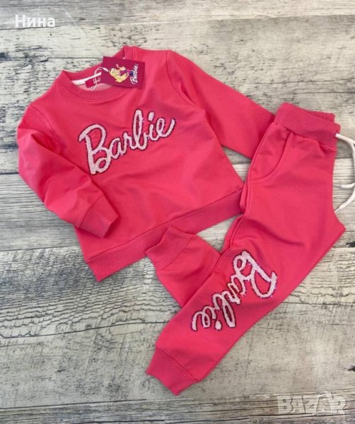 Комплект Barbie с пайети, снимка 1