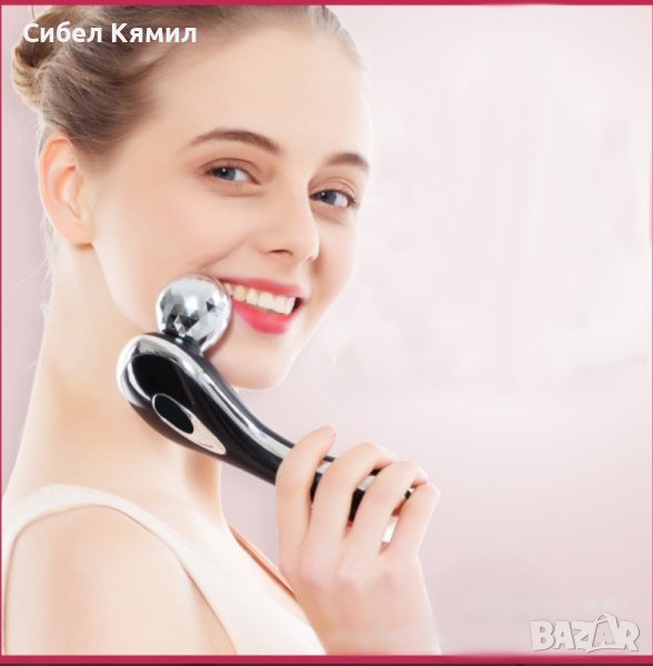 Масажор за лице, снимка 1