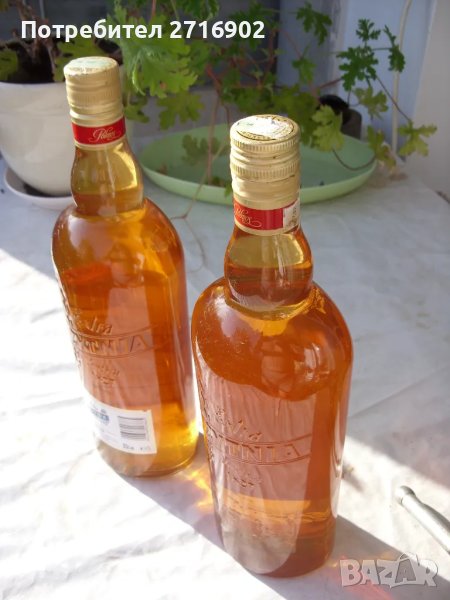 Продавам ябълков оцет натурал от ябълков сок, снимка 1