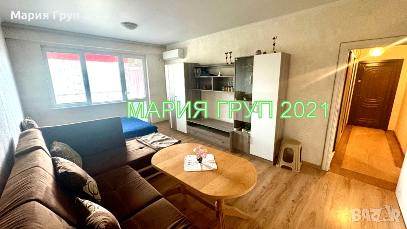 !!!ЕКСКЛУЗИВНА ОФЕРТА!!!Продавам Обзаведен Апартамент в гр. Димитровград до уч. "Алеко Константинов", снимка 1