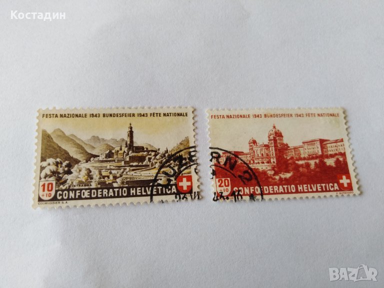 Пощенска марка 2бр-Швейцария 1943, снимка 1