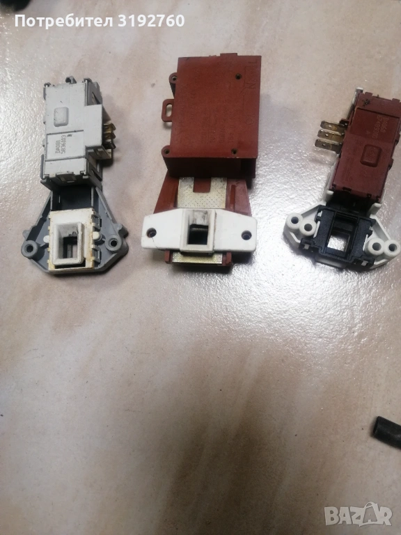 Блокировка за врата на пералня, снимка 1