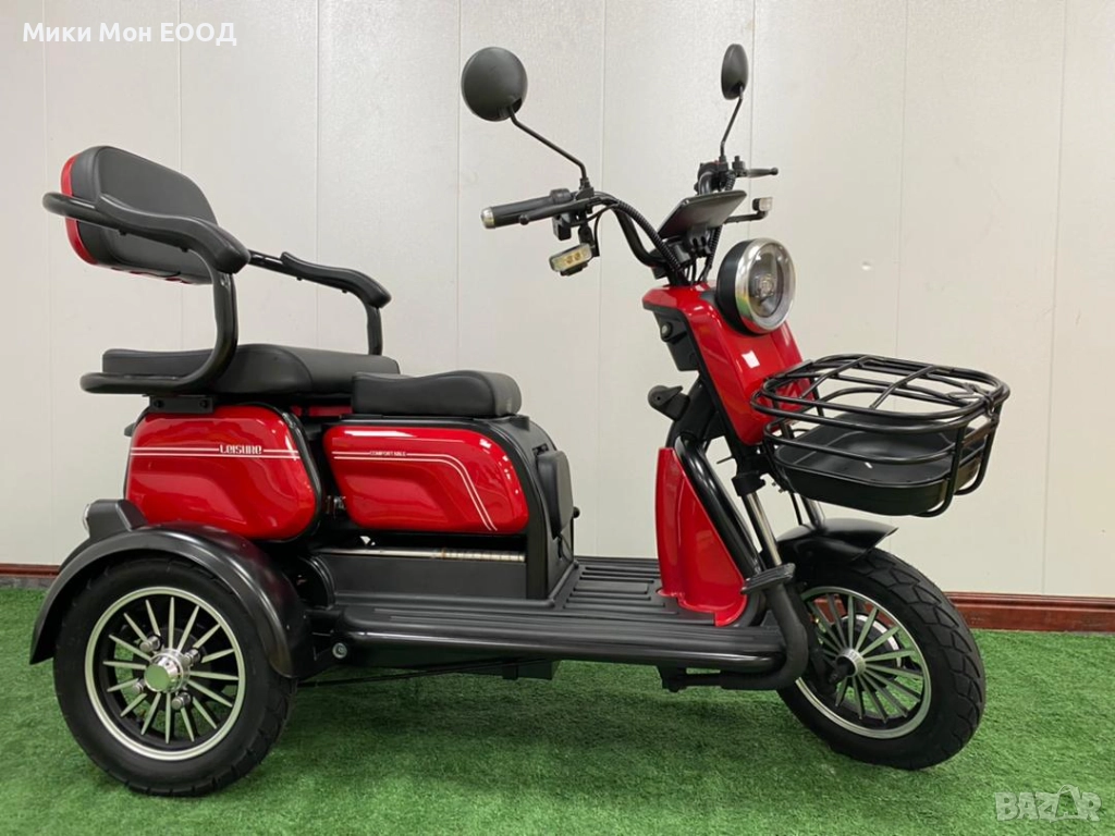 Електрическа триколка, снимка 1