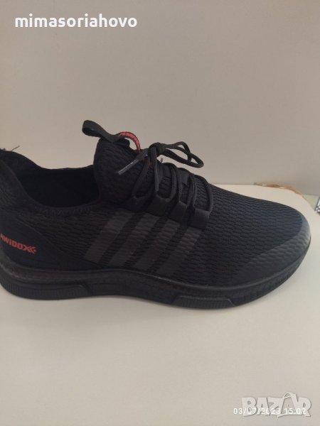 Мъжки маратонки 5850, снимка 1