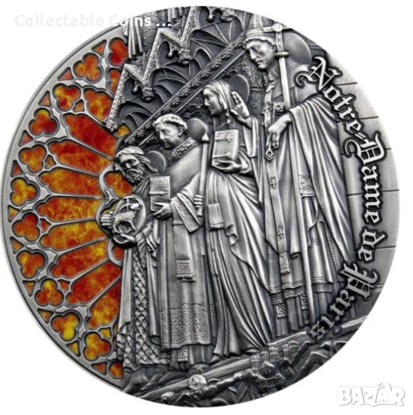 нотър дам notre dame сребърна колекционеска сребърна монета, снимка 1