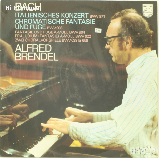 Bach- Alfred Brendel-Грамофонна плоча-LP 12”, снимка 1