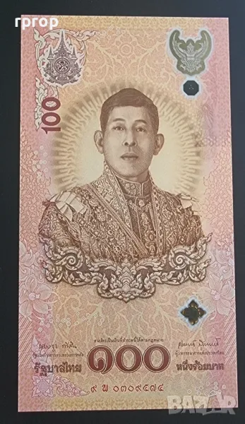Тайланд . 
100 бата.
 2024 година.
 Полимер.
 UNC., снимка 1