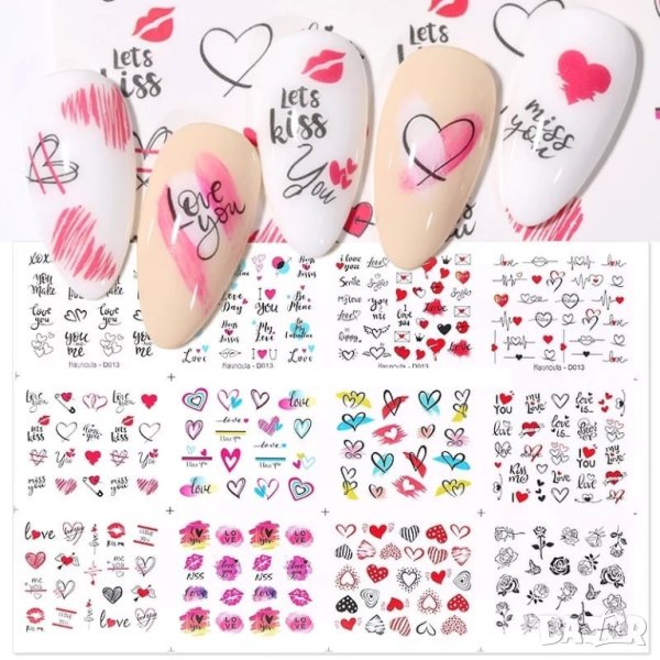 Комплект водни стикери сърце № 84, снимка 1