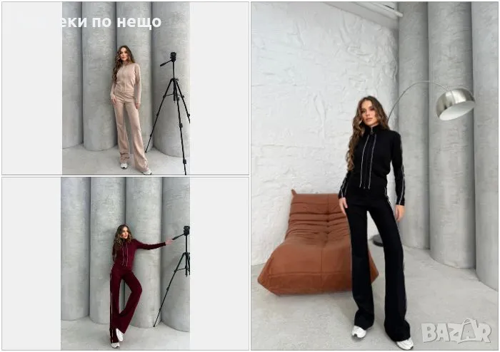 Дамски Спортен Комплект🔝Дамски Спортен Екип - 3 Налични Цвята Код LFS298, снимка 1