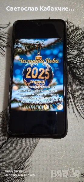 Продавам Xiaomi poco X3 NFC 128GB вътрешна памет 6GB RAM 4G , снимка 1