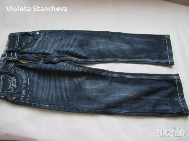 ДЕТСКИ ДЪНКИ, снимка 1