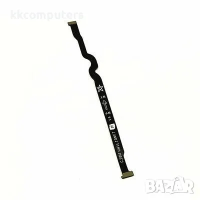 Лентов кабел Главен за Huawei Mate 30 Pro Баркод : 563160, снимка 1