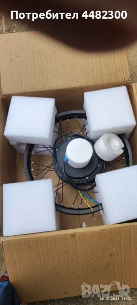 капла 19 *1,8 с мотор QS205 3,5 Т номинал3000W эа електрическо колело, снимка 1