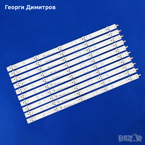 LED BACKLIGHT 2013SONY40B КОМПЛЕКТ, снимка 1