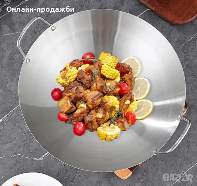 Уок тенджера, снимка 1