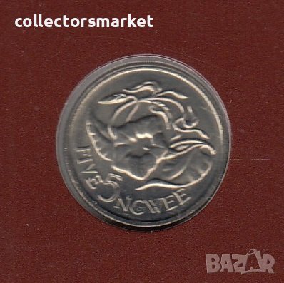 5 нгве 1982, Замбия, снимка 1